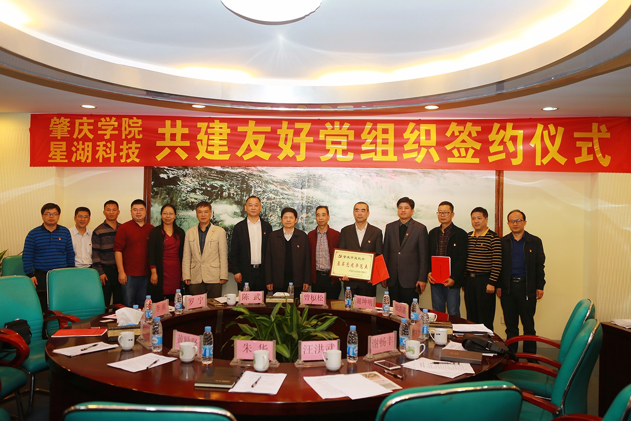 微信图片_20180315143750-2.jpg