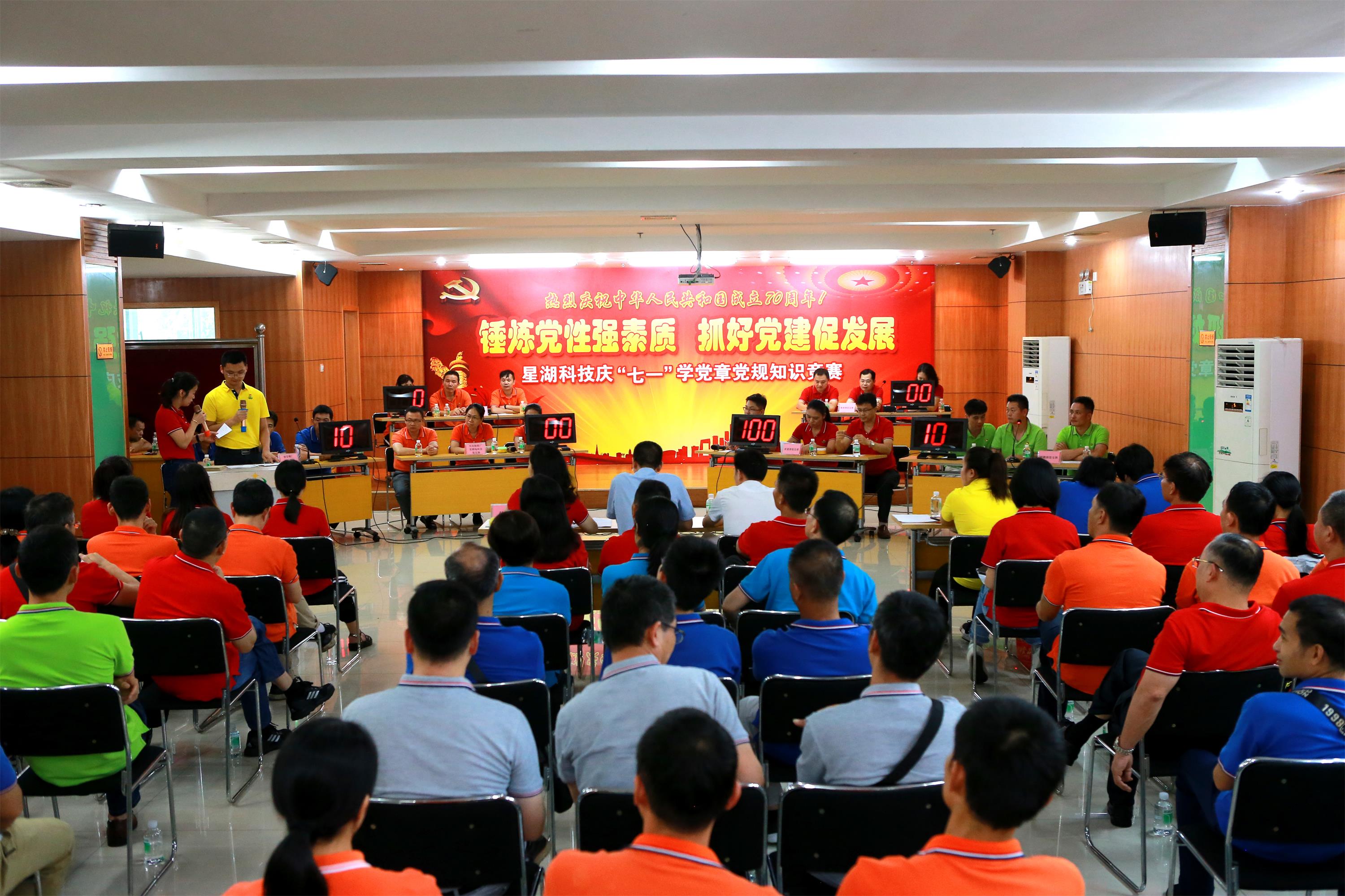 微信图片_20190530172735.jpg